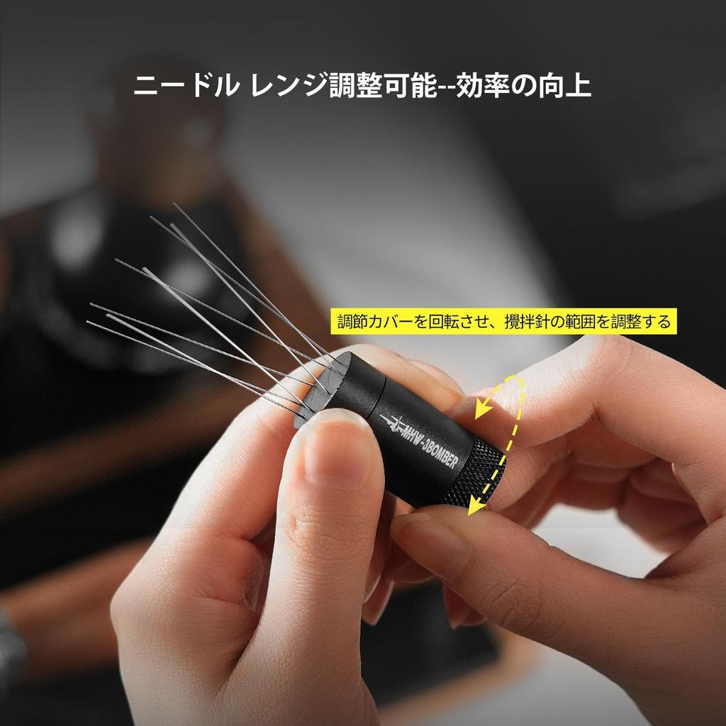 MHW-3BOMBER Espresso Sohndle 2.0 WDT Tool 0.4mm Needle 8 Needles Adjustable Range Magnetic Stand with 6 Spare Needles Stirring Needle Coffee