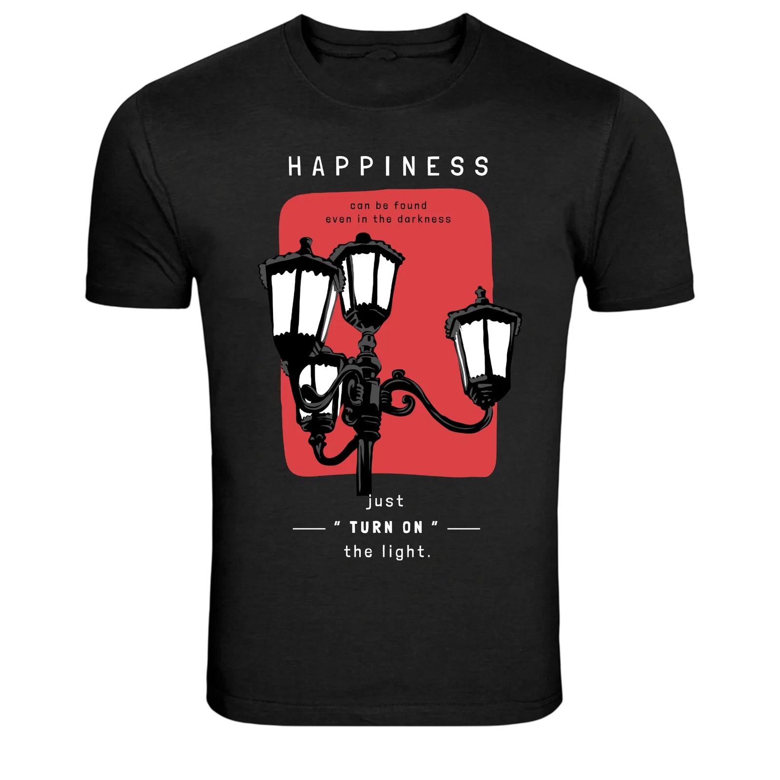 Motivational Happiness Quote Lamp Graphic T Shirt Inspire Tee L