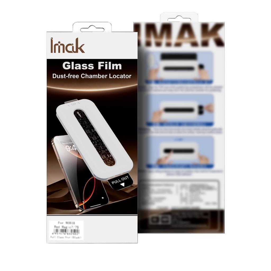 For Huawei Nova 15 Pro Ultra Glass IMAK Dust-free Cabin Full-screen Tempered Glass Film Supports Fingerprint Unlock