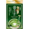 Chá verde