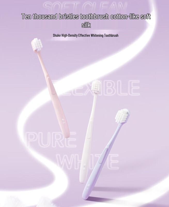 Shuke Adult Soft Bristle Toothbrush 2-Pack