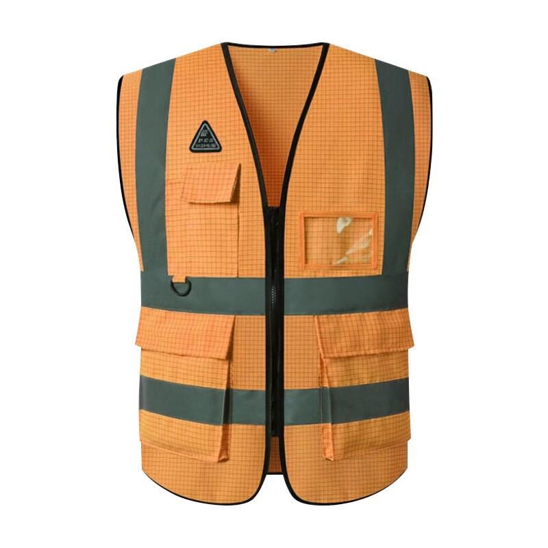 Brangdy High-Visibility Reflective Safety Vest