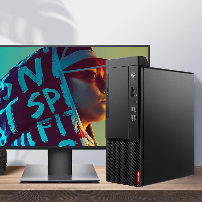 Lenovo Qitian M760 i5-13400 Commercial Desktop PC (CN version)