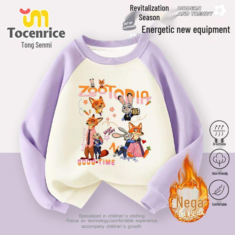 Zootopia Girls' Raglan Sleeve Sweatshirt - Trendy Autumn/Winter Loose Fit Round Neck Top for Kids