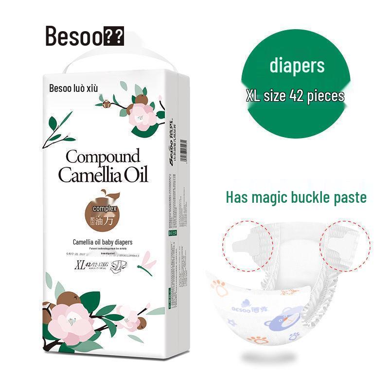 Aceite de Camelia de Alta Calidad Bei Xiu para Bebé con Antirojeces - Pañales Pull-Up