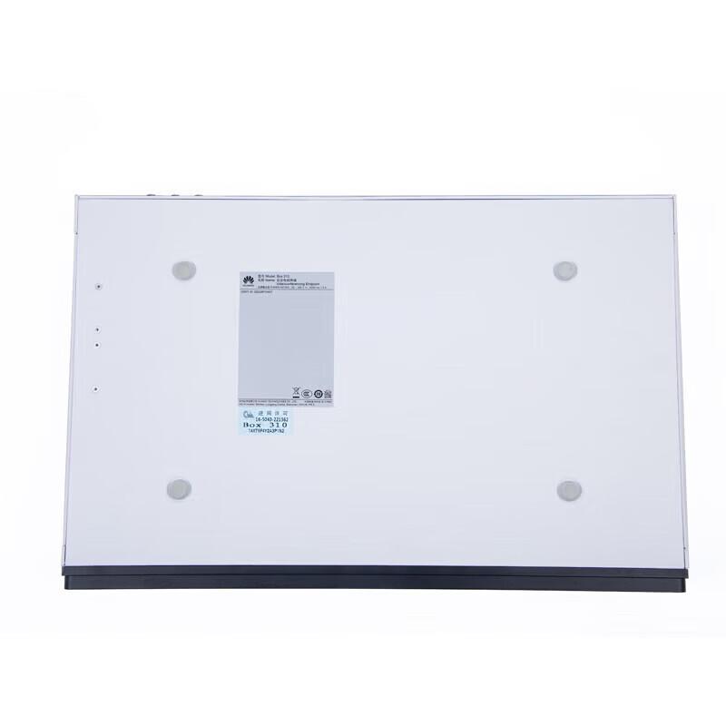 Huawei Box 310-K HD Video Conferencing System (CN version)