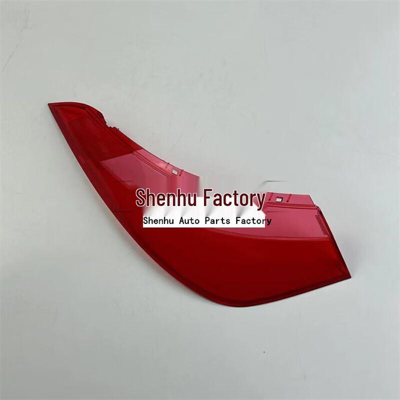 Taillight Cover for Mercedes S-Class (2021-2024 W223) - Rear Housing Face