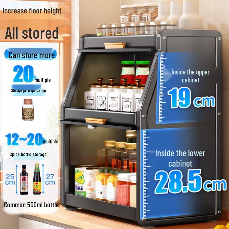 Multi-layer Kitchen Countertop Storage Rack