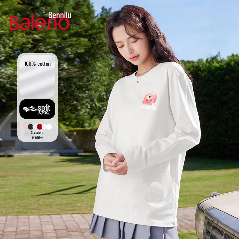 Женская хлопковая футболка с длинным рукавом Baleno XL