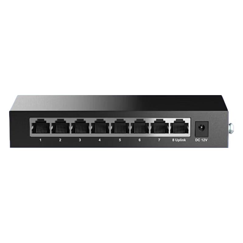 

H3C MS4008V2 8-Port Gigabit Unmanaged Ethernet Switch