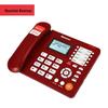 Newmine Business Recording Desk Phone (CN version)