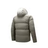 Anta Volcanic Rock Six-Degree Core Hot Waterproof Short Hooded Commuting Warmth Cold Resistance Windproof Thickened Down Jacket 952547926-1