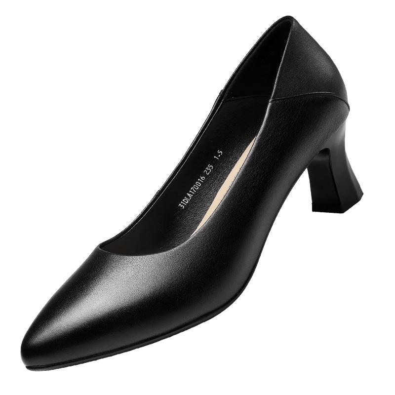 Strongman Women s Pointed Toe Mid-Heel Pumps 36