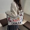 Borsa Tote Cartone Animato Grande Capacità PU Moda Casual Borsa a Mano per Uso Quotidiano