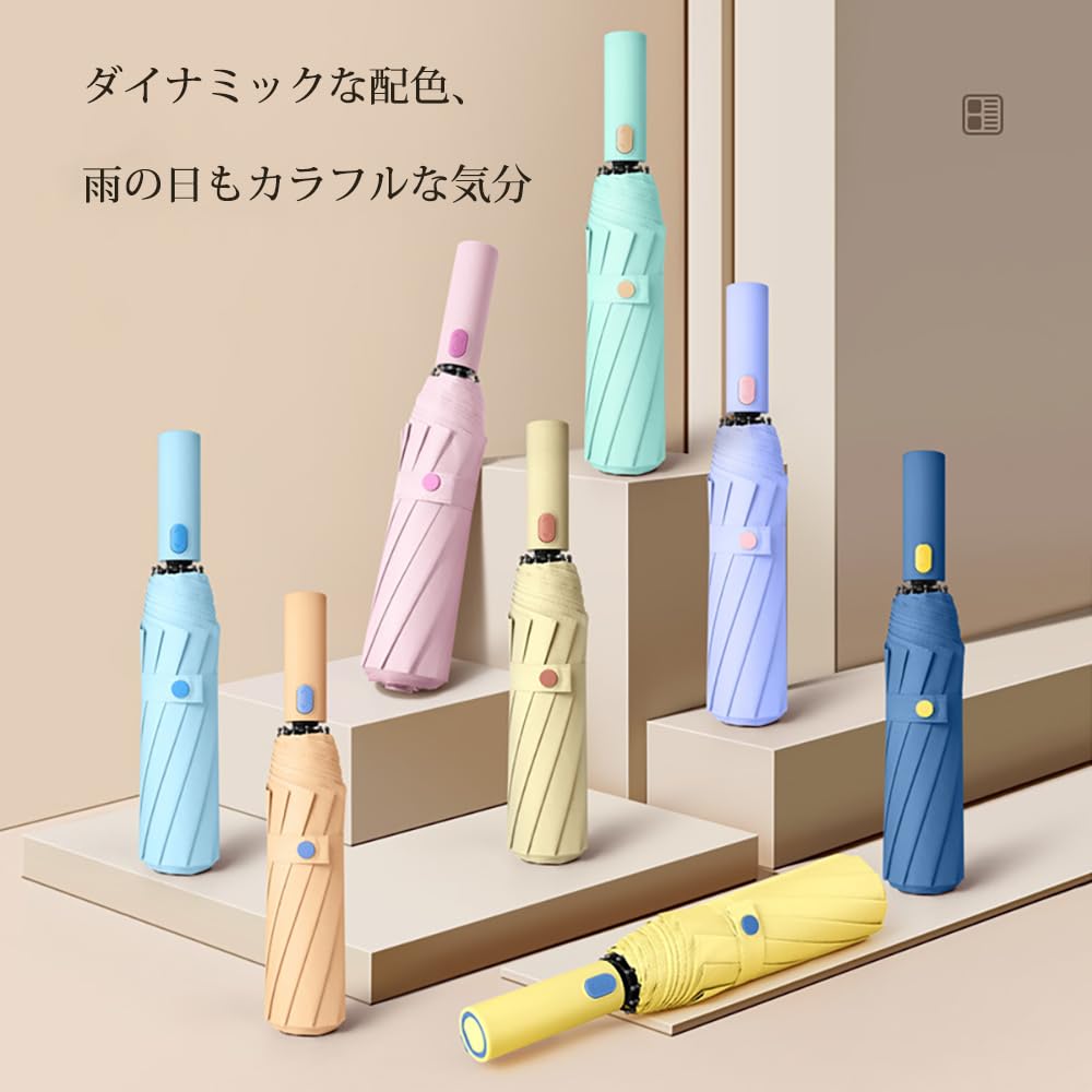 Folding Automatic Opening and Rebound UV Fruit Glass Wind Rainy Season Sunny and Rainy Day Blackout and Heat Wind High For School and 8 Colors