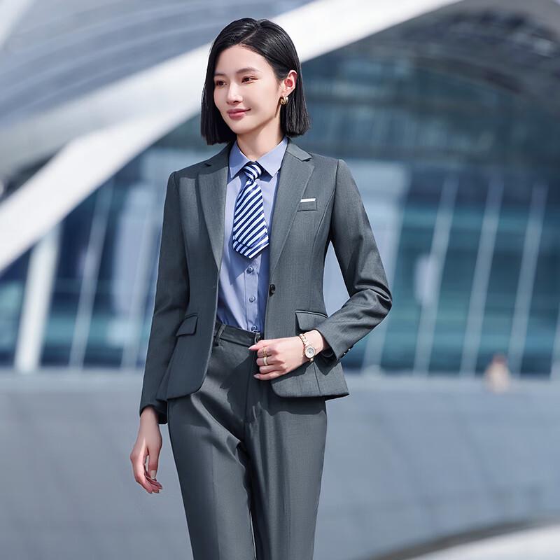 Women's Classic Professional 2-Piece Suit Set