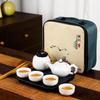Portable 12-Piece Ceramic Kung Fu Tea Set