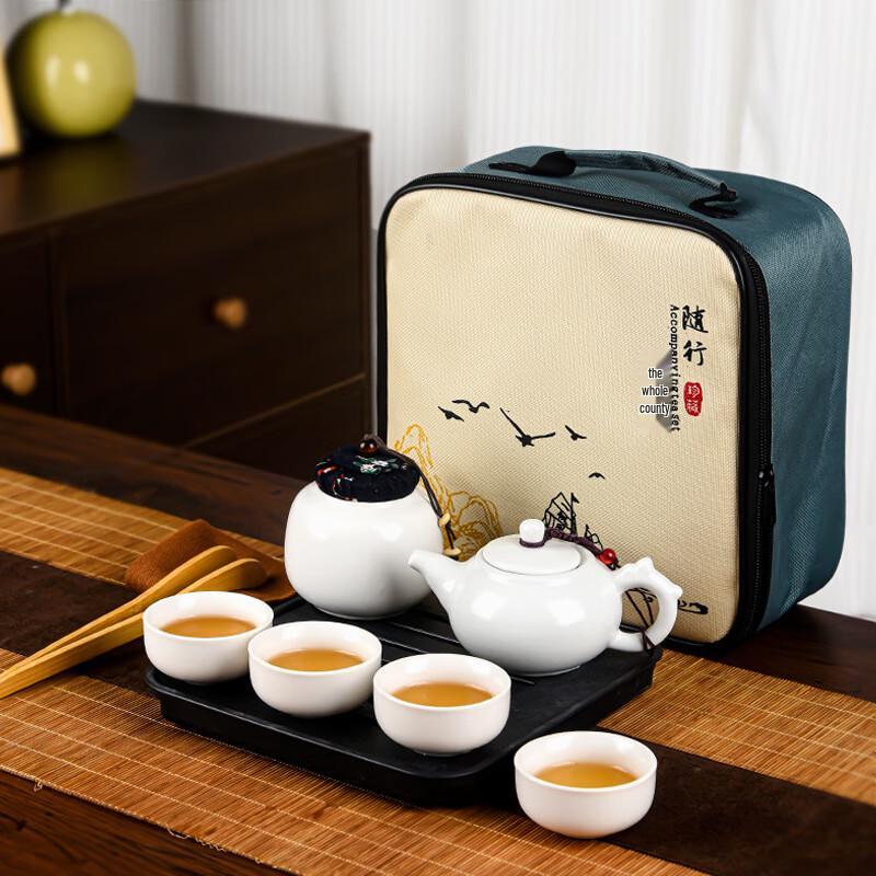 Portable 12-Piece Ceramic Kung Fu Tea Set