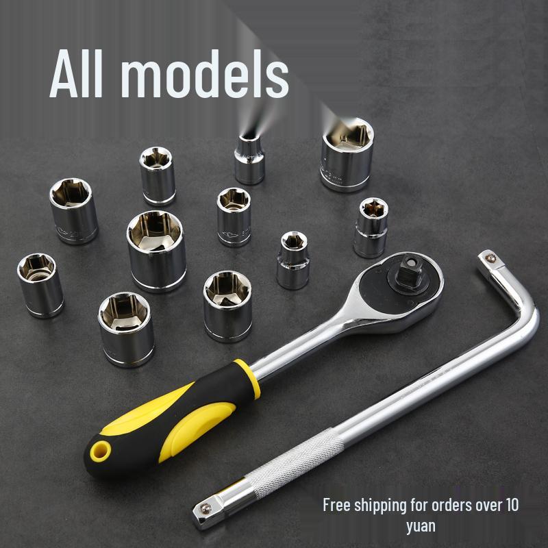 Hex Socket Wrench Set with Large Handle and Quick Ratchet Driver Bits