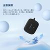 For Edifier X3 Pro for Case Cover [NOUKAJU] Wireless Earphones Silicon Protective Case (With Carabiner + Strap Included) ) Fall Prevention Scratch