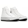 Converse All Star City Trek Comfortable and Versatile Breathable High Top Canvas Shoes Unisex White