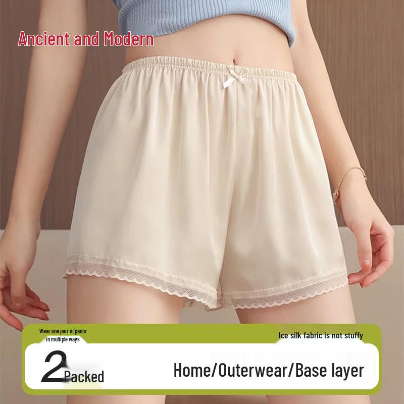 GUJIN Women s Ice Silk Safety Shorts 2-Pack XL