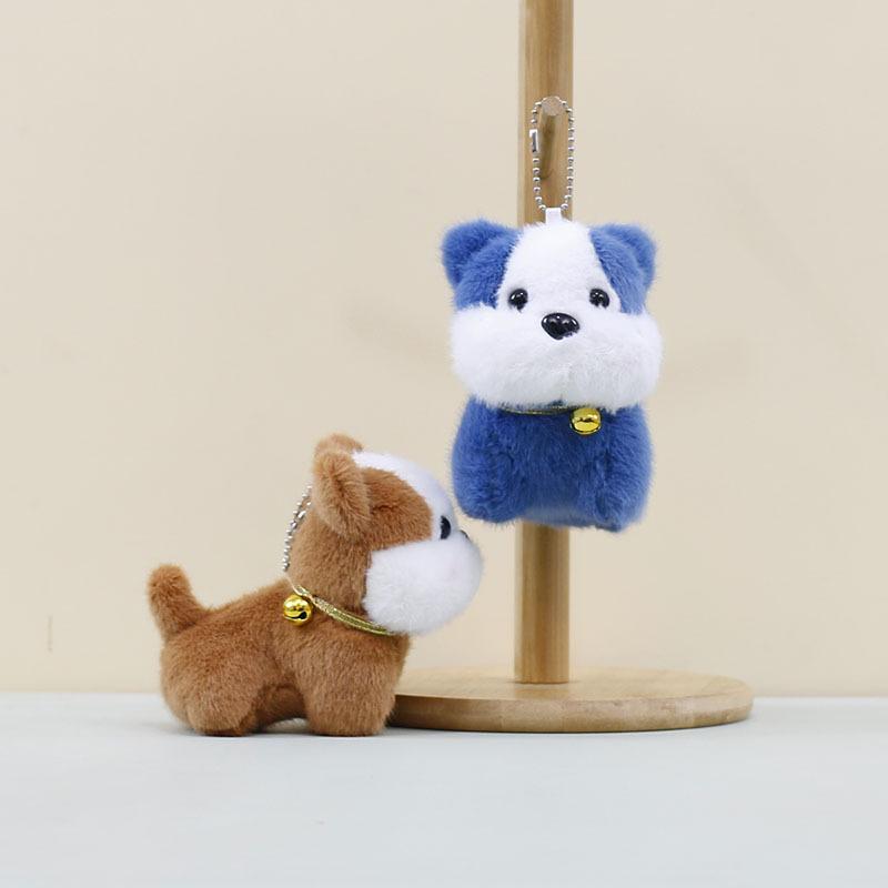 Adorable Plush Dog Keychain Cute Cartoon Dog Pendant Soft Toy Gift For Kids