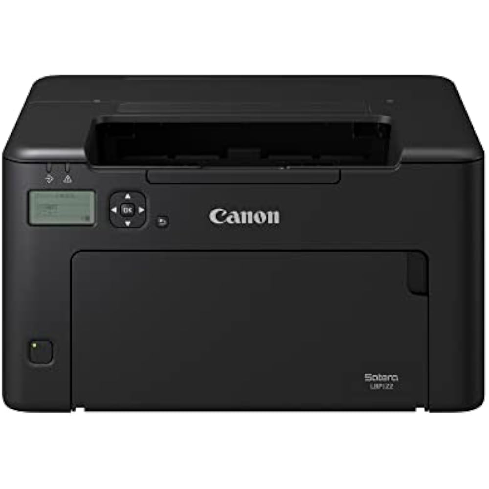 Canon A4 Monochrome Laser Beam Printer Satera LBP122