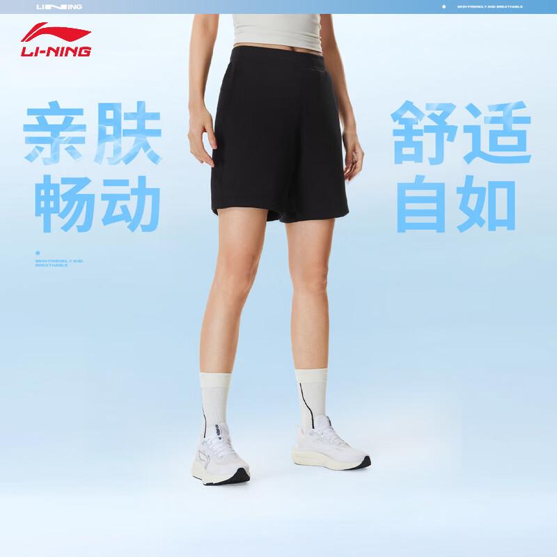 Li-Ning Women s Sport Fashion Short Sweatpants XS