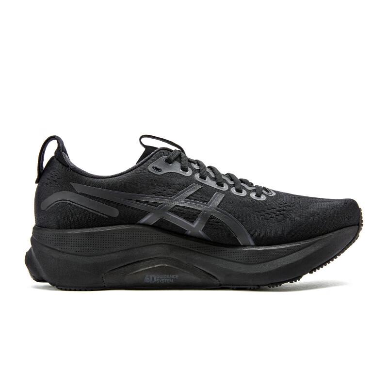 Asics Men s Cushioned Stable Running Shoes 1011C051-001 EU 42.5