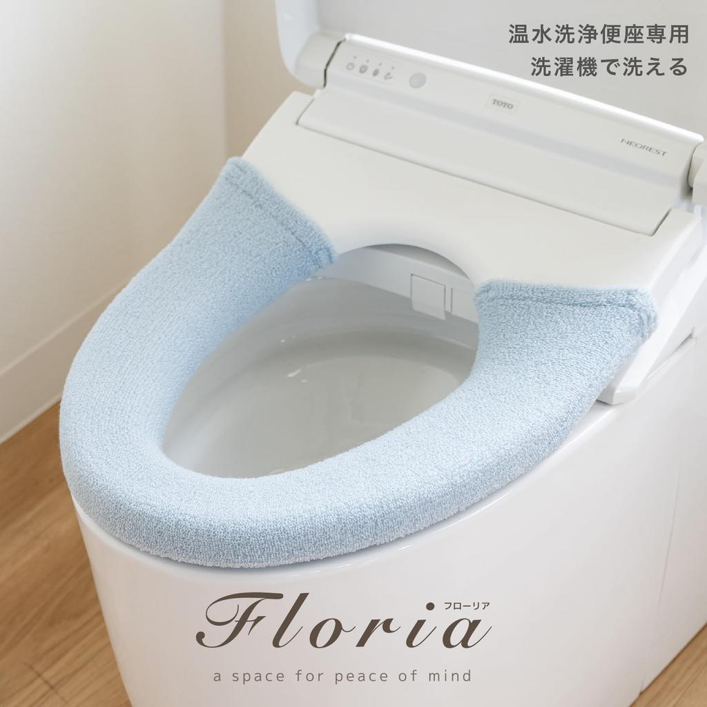 OKA Floria Washing Heating Type Toilet Seat Cover Blue In Odor Warm Water Wash Toilet (Made Japan, Washable, Antibacterial, Resistant, Seat)