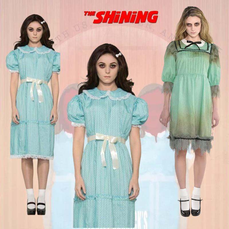 Clear River Sparkling The Shining Twin Girls Cosplay Costume For Halloween