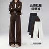 Womens High-Waisted Straight Leg Trousers Soft Wool Blend Slim Fit Casual Pants Winter 2026