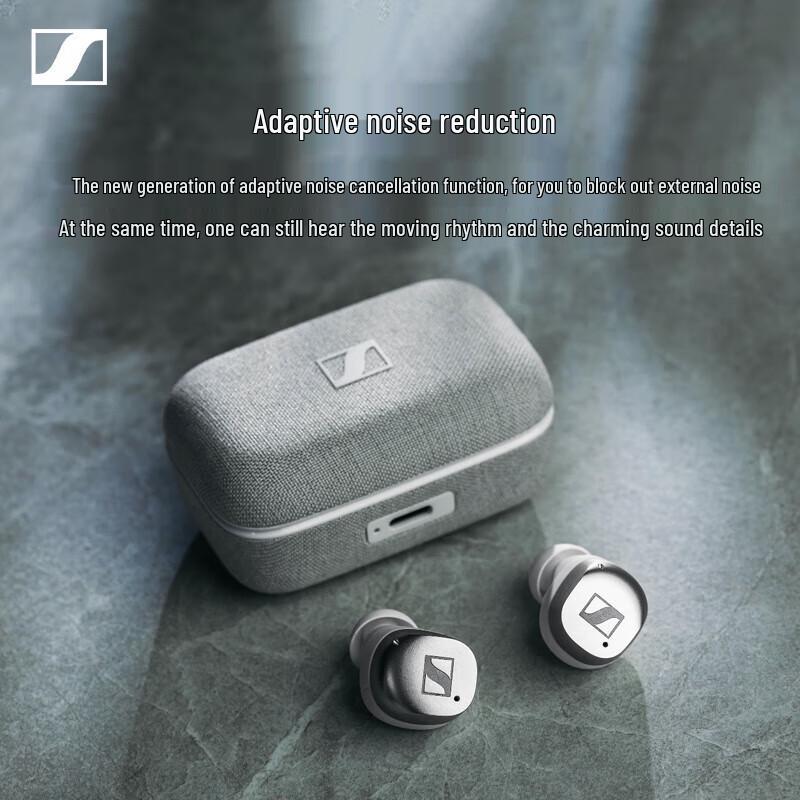 

Бездротові навушники Sennheiser MOMENTUM True Wireless 4 з шумозаглушенням