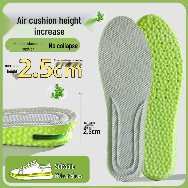 Anti-Odor Air Cushion Height Increasing Insoles for Men & Women – Thick, Non-Collapsing, Invisible Elevation Pads
