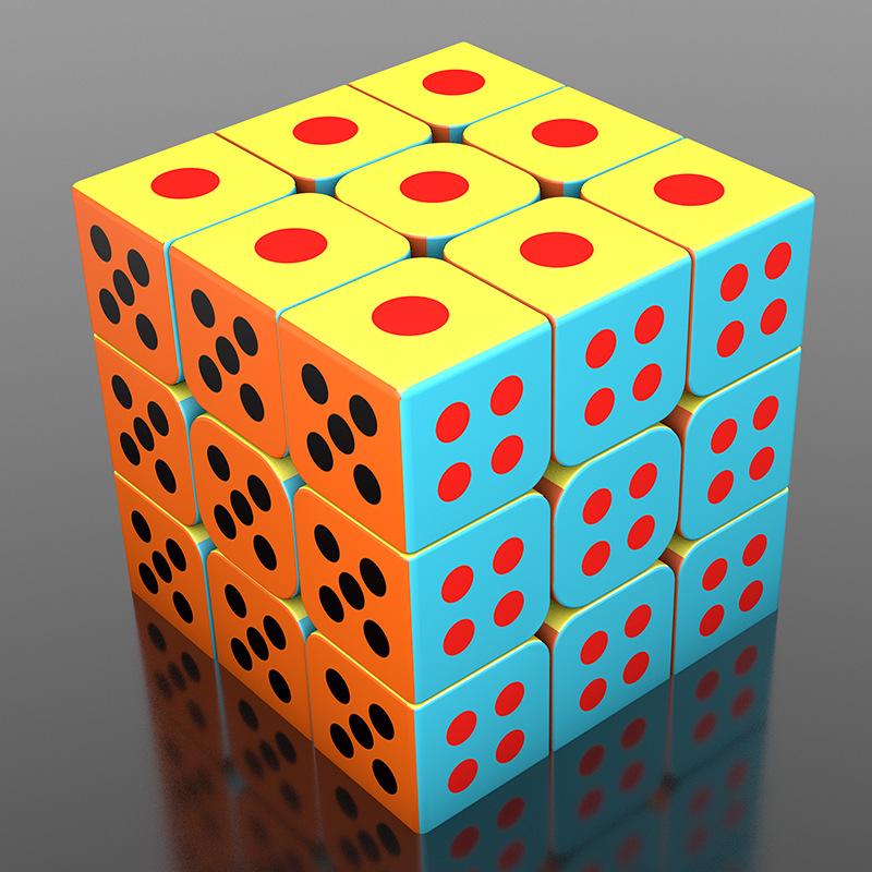 

Образовательная игрушка Магический кубик: Дизайн логотипа для детей и студентов, УФ-печать, Подарок ручной работы