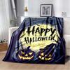 Halloween Terrifying Pumpkin Surprise Soft Blanket Home Room Sofa Bed Warm Travel Picnic Leisure Office Oversized Gift Blanket