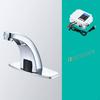 Automatic Detector Faucet Control Box, Touchless, Infrared, Bathroom Electric Electriccessory Zinc