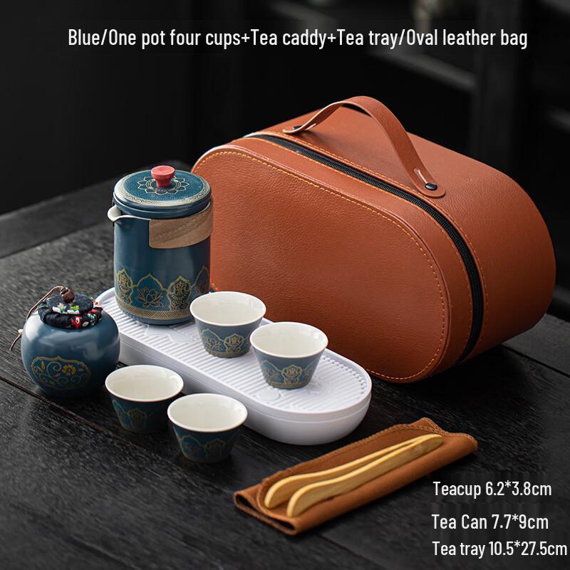 Meijin Portable Ceramic Travel Tea Set