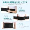 Red Dot Award winning Compression support waist support belt fixed waist type excellent breathability 3D knit mesh structure strong fixed support