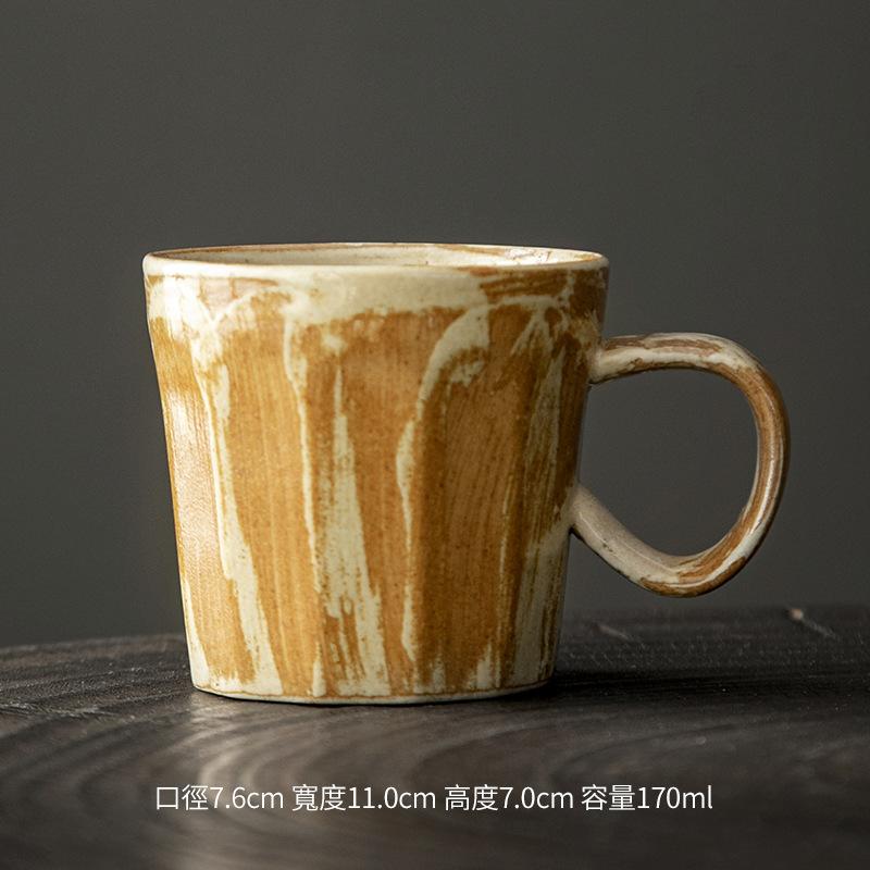 Handmade Coarse Pottery Ceramic Cup Small Capacity Coffee Cup Retro Style Ceramic Concentrated Hanging Japanese Ear Coffee Cup