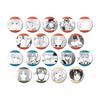 Fushigi Yuugi Trading Original Piece Can Badge Box of 18