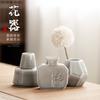 Ice Gray Smoky Gray Glaze Flower Hydroponic Container Japanese Modern Minimalist Vase Ceramic Floral Domestic Ornaments