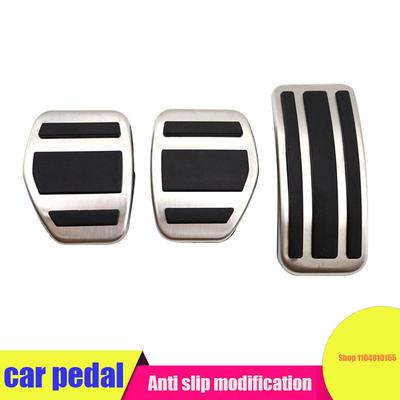 Car Pedals Suitable for Peugeot 2008 Modification, Accelerator, Brake, Rest Area, Anti-skid Pedal Accessories