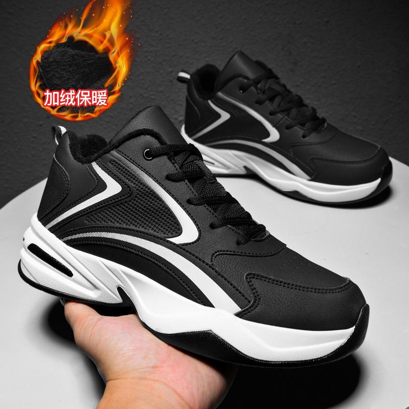 New autumn and winter sports shoes men's summer waterproof leather surface running casual student travel shoes men's shoes velvet large size