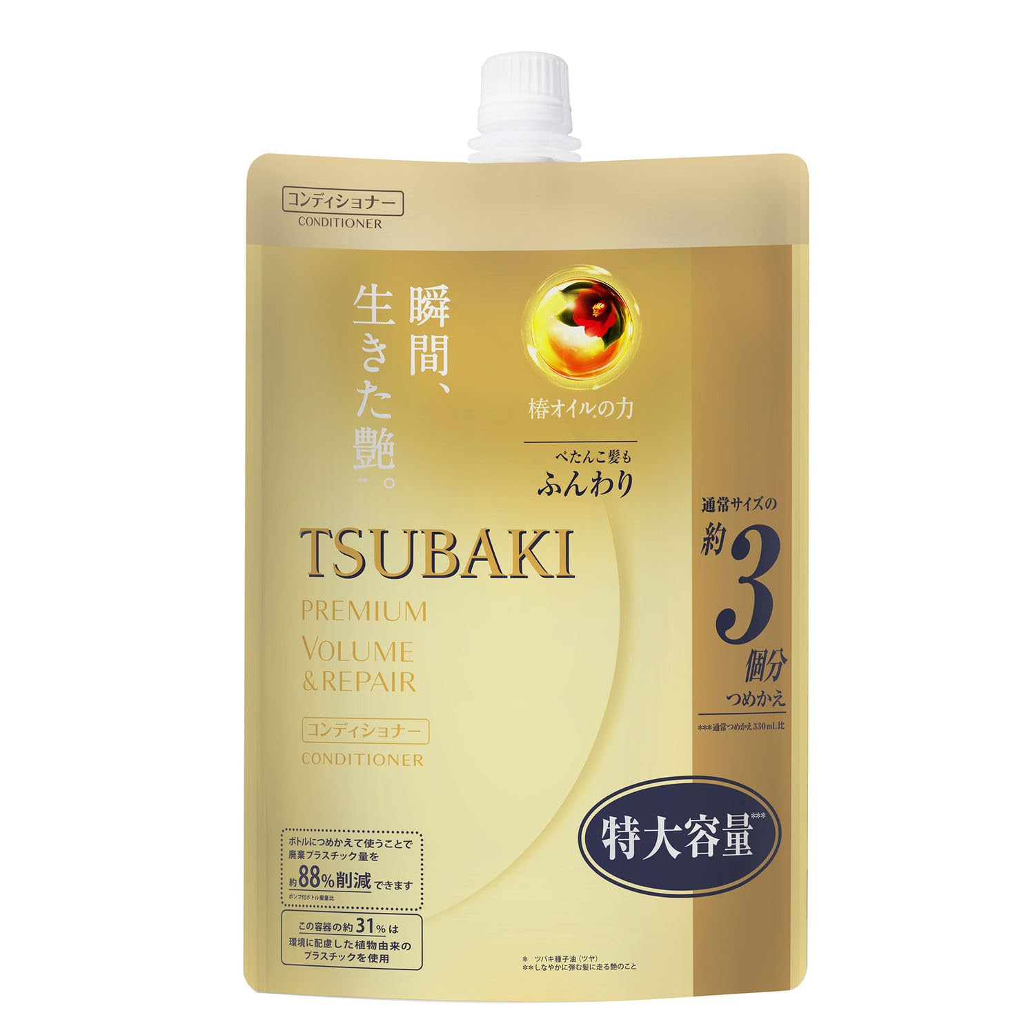 

TSUBAKI Premium Repair Кондиционер для волос Сменный блок 1 литр