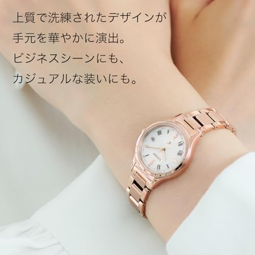 Citizen XC Light-Powered Eco-Drive Radio-Controlled Waterproof Watch, Sakura Pink, White, ES9497-96A, Women's, Pink