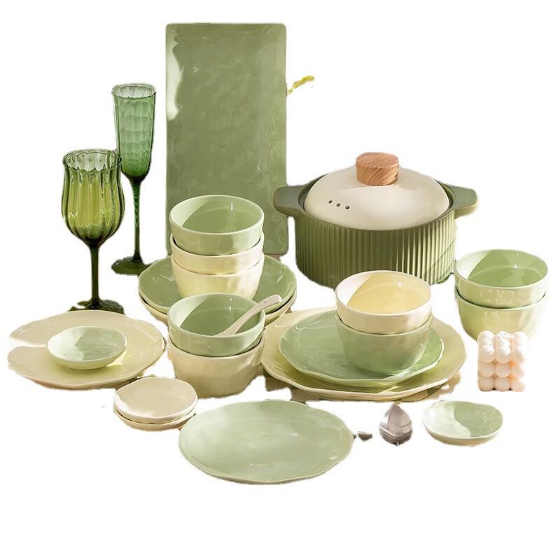 Mode Lanca Cream Yellow & Green Ceramic Dinnerware Set