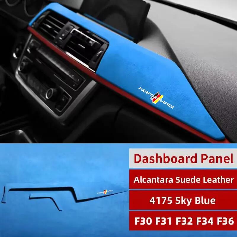

Для BMW 3 серії F30 F31 F36 Виготовлено з Алькантари Обгортка Центральна консоль Панель приладової панелі Декоративна накладка Аксесуар для салону автомобіля 4175 Blue German