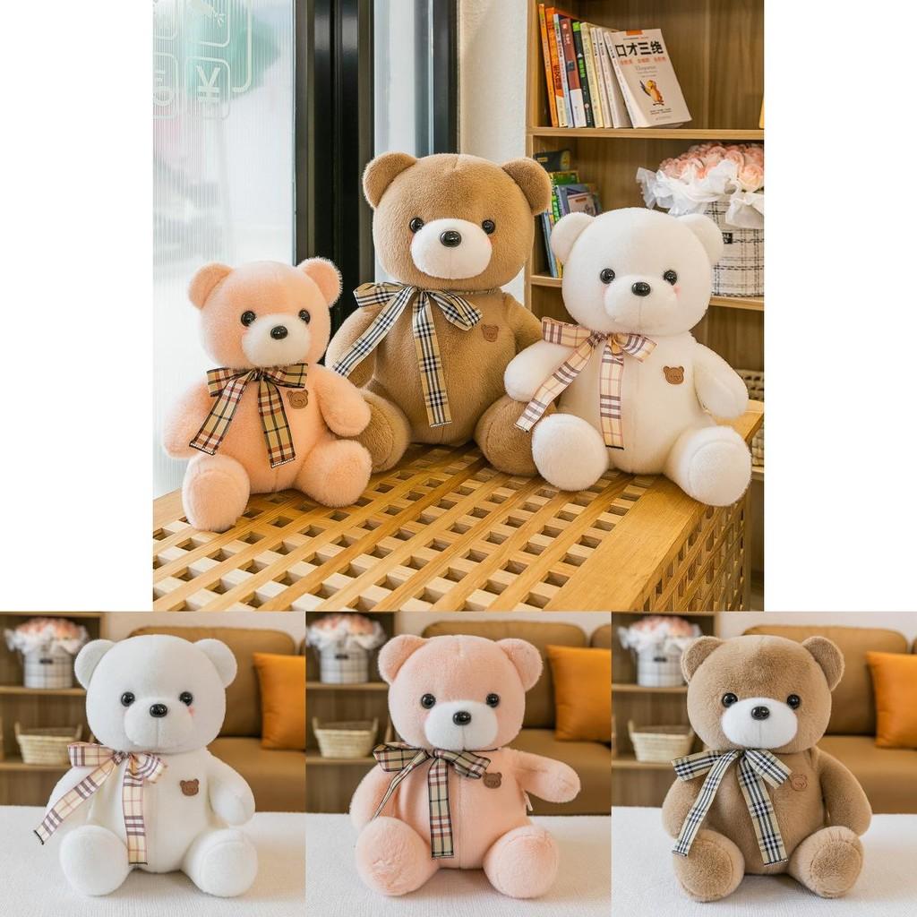 Cute Bear Plush Toy For Kids Soft Comfort Pillow For Home Decor